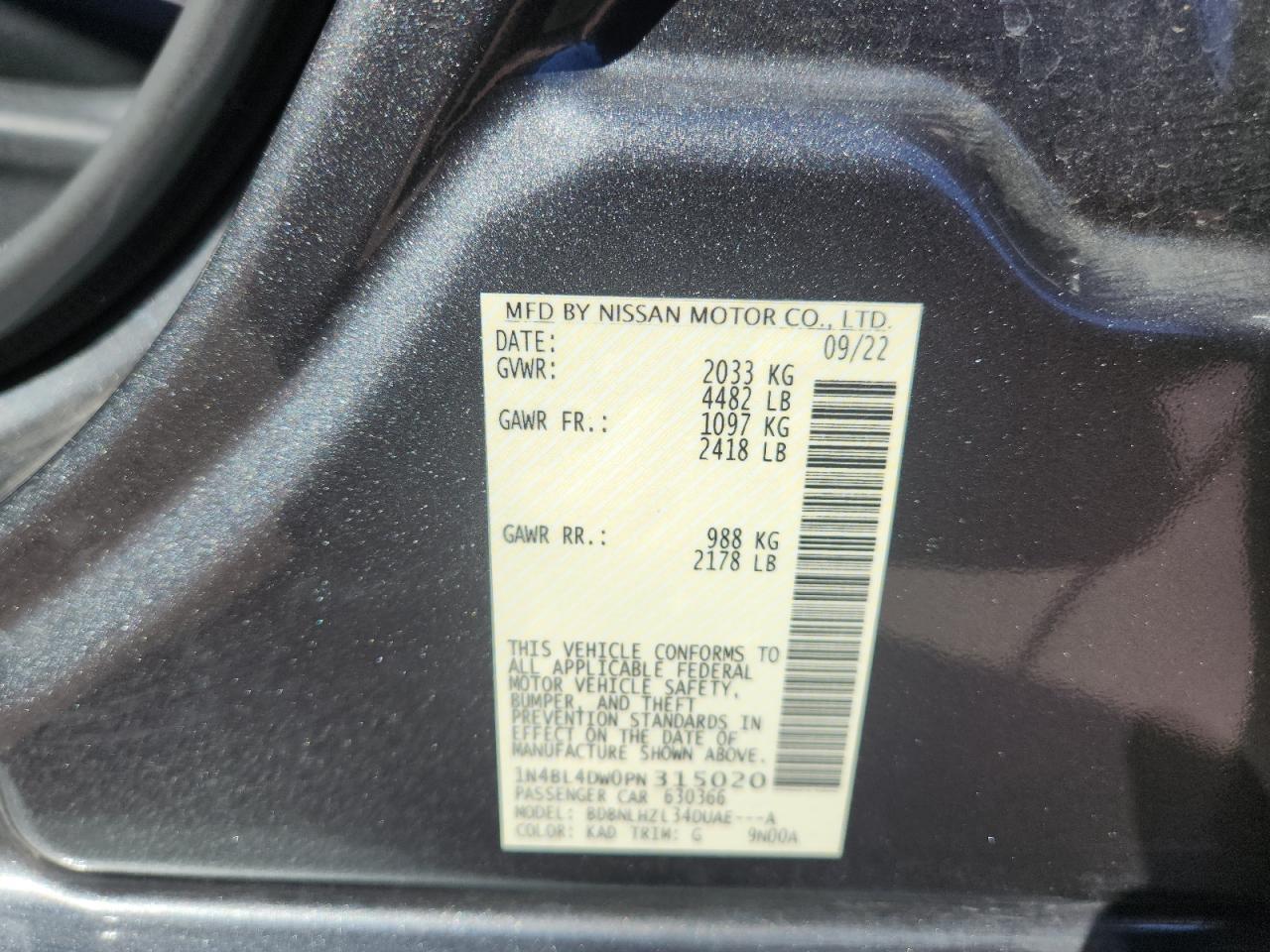 2023 NISSAN ALTIMA
