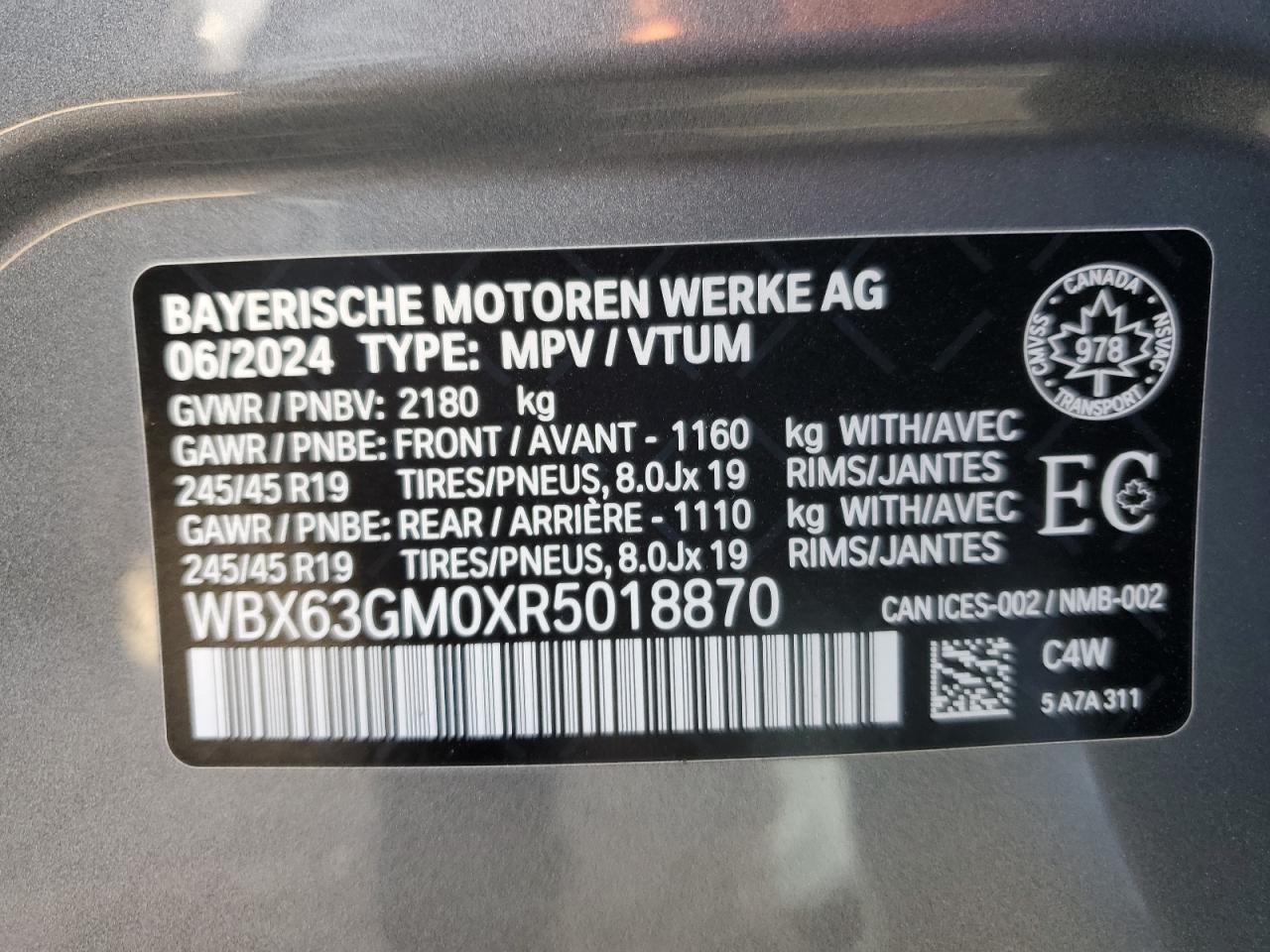 2024 BMW X2