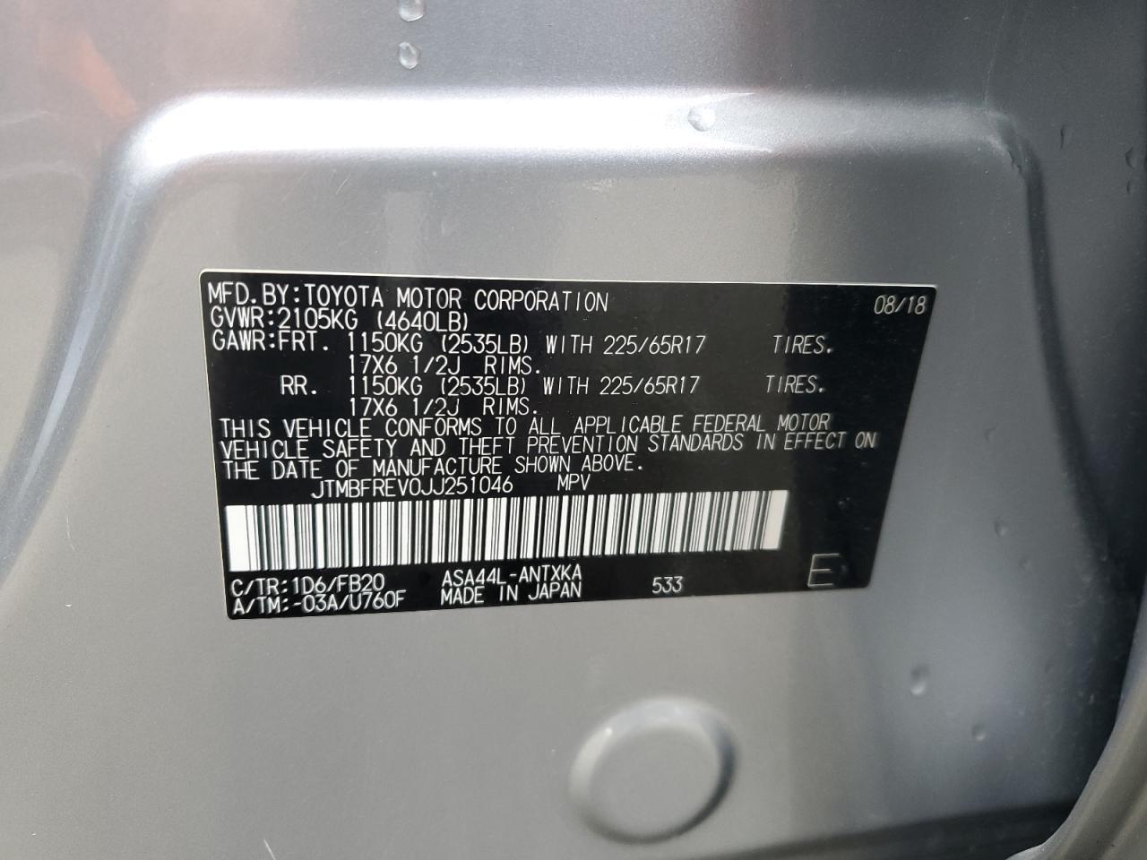 2018 TOYOTA RAV4
