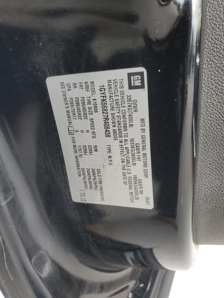 2007 CADILLAC Escalade ESV