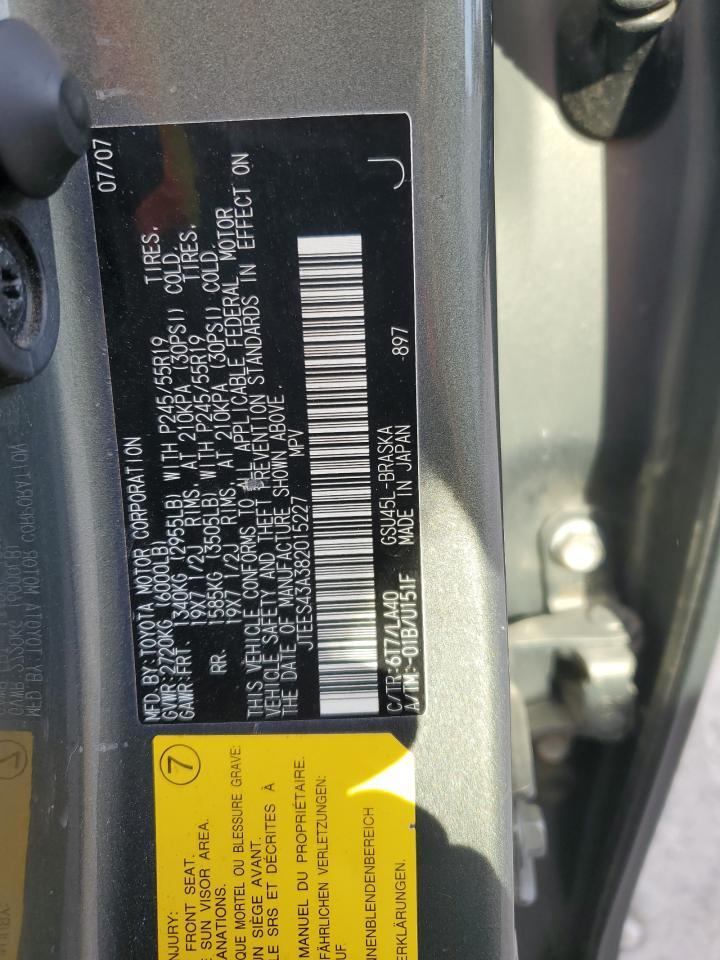 2008 TOYOTA HIGHLANDER
