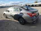 2016 NISSAN SENTRA