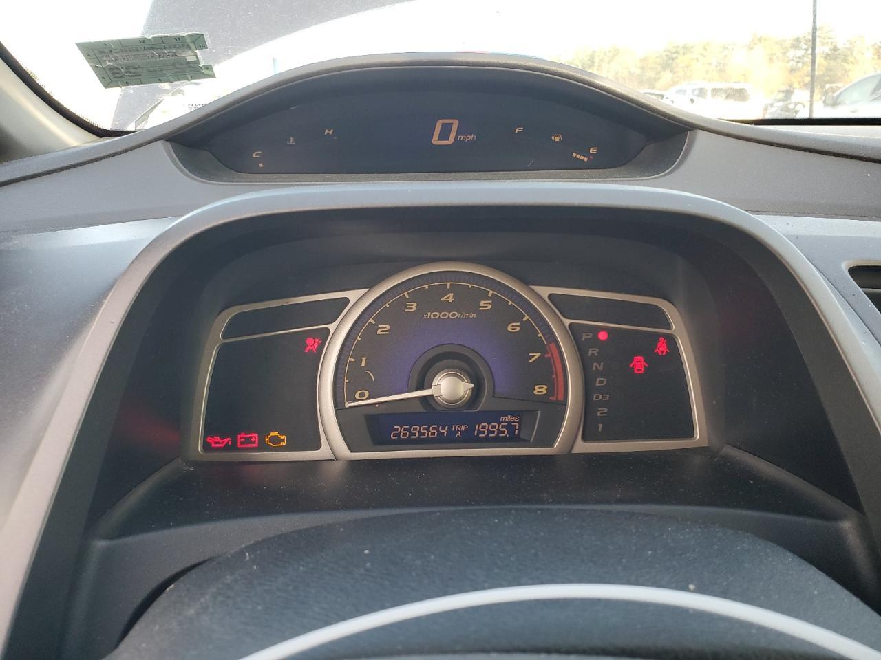 2007 HONDA CIVIC