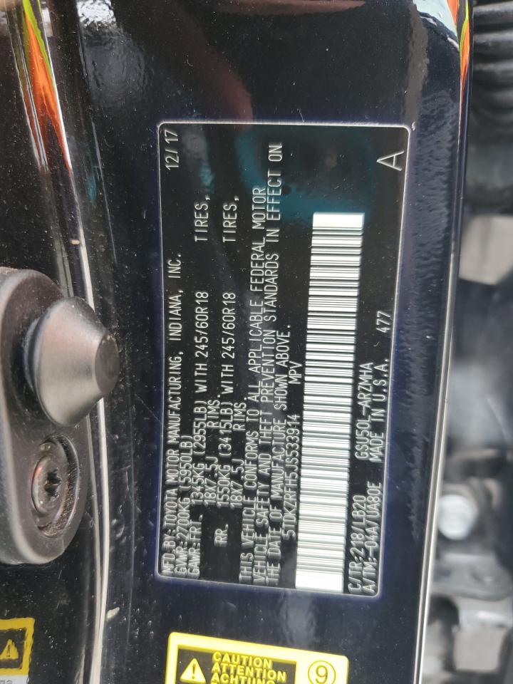 2018 TOYOTA HIGHLANDER