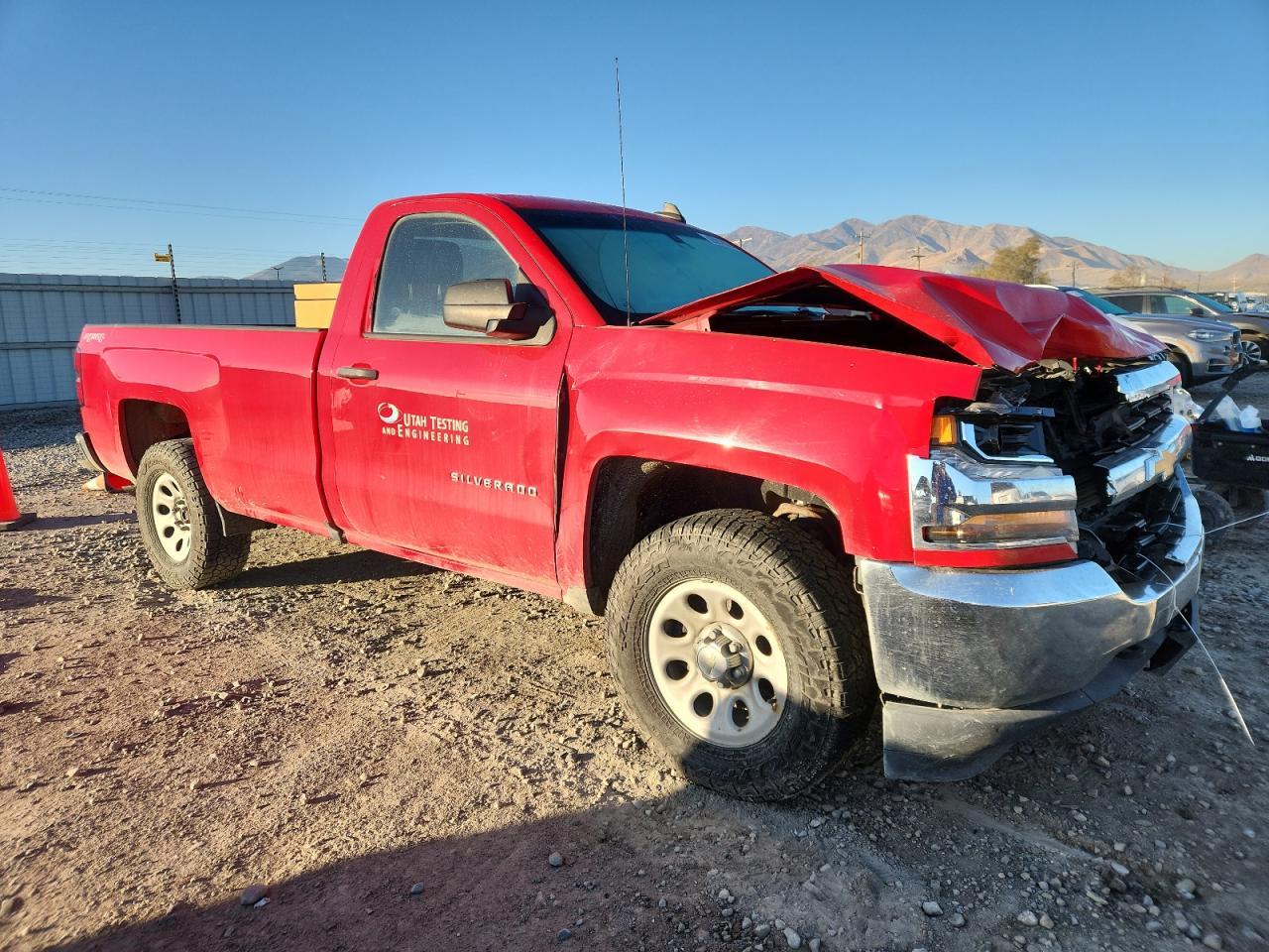 2017 CHEVROLET Silverado