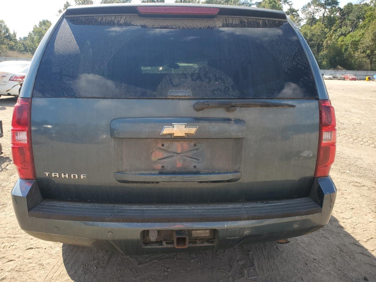 2008 CHEVROLET Tahoe