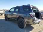 2023 TOYOTA 4Runner