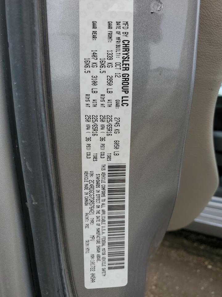 2013 DODGE GRAND CARAVAN
