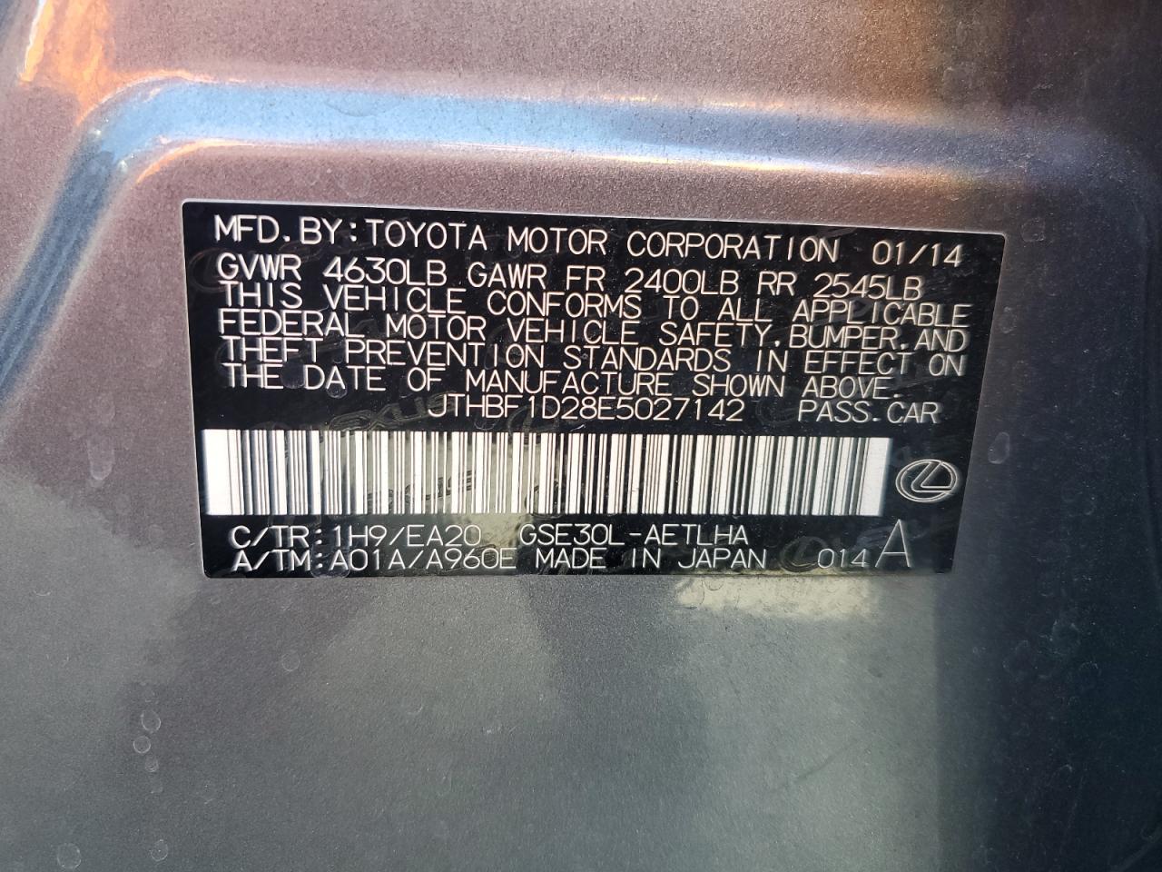 2014 LEXUS IS 250