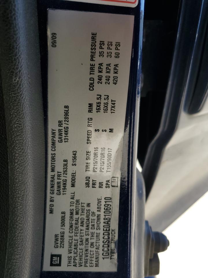2010 CHEVROLET COLORADO