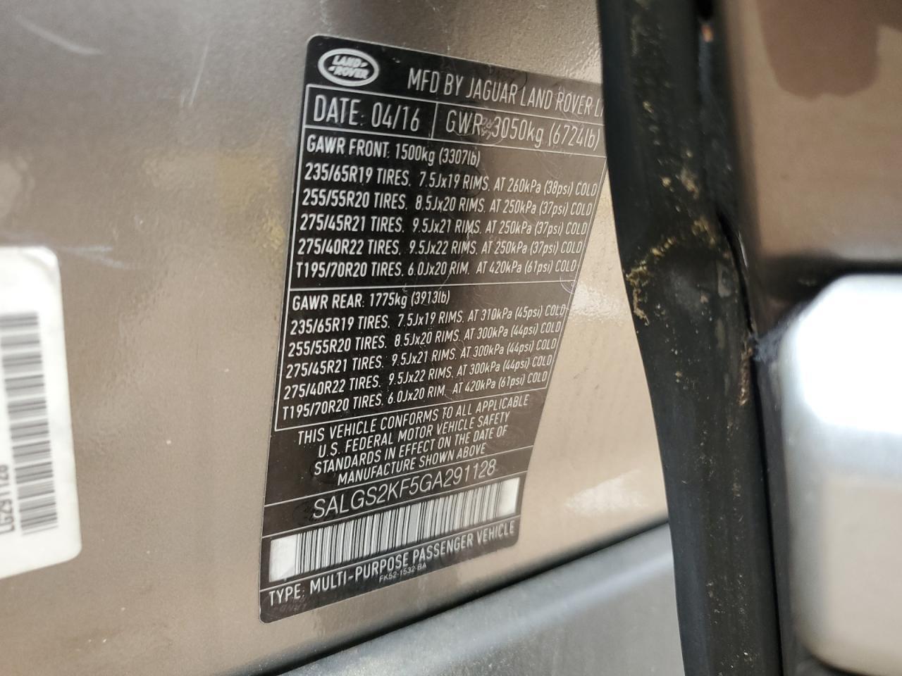 2016 LAND ROVER RANGE ROVER