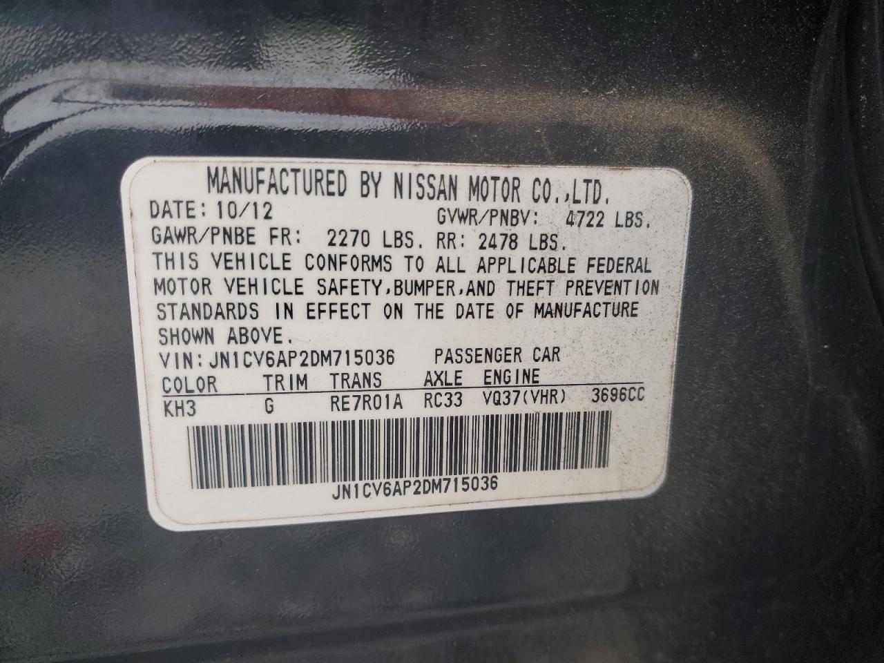 2013 INFINITI G37
