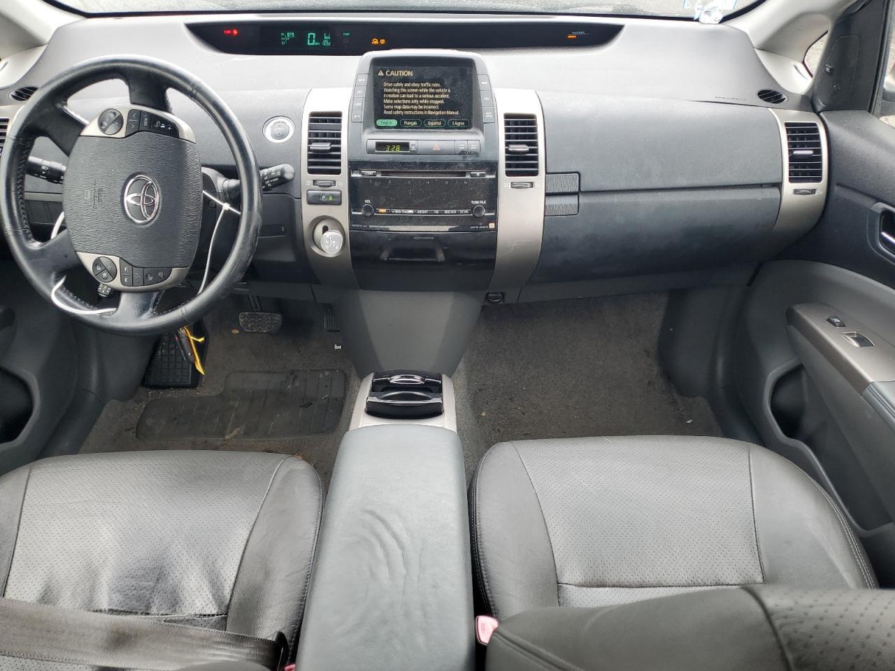2007 TOYOTA PRIUS