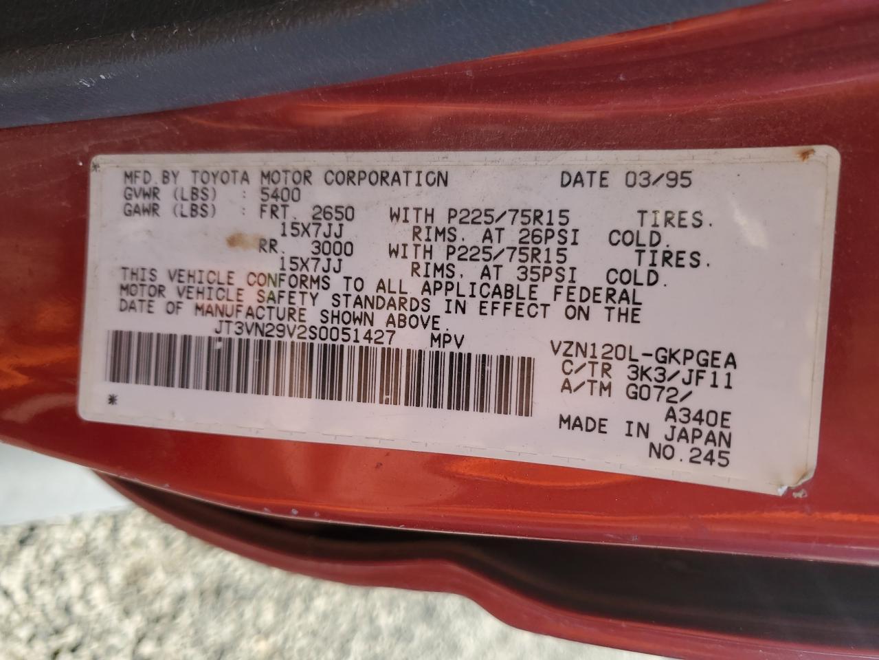 1995 TOYOTA 4Runner