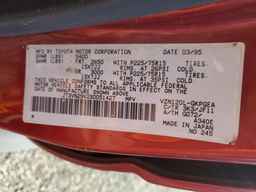 1995 TOYOTA 4Runner