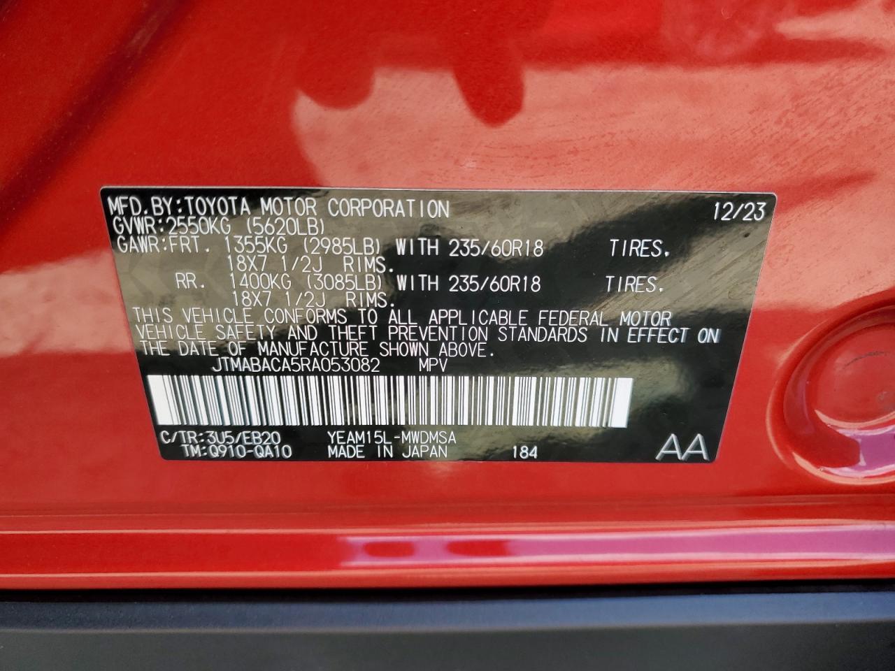 2024 TOYOTA BZ4X
