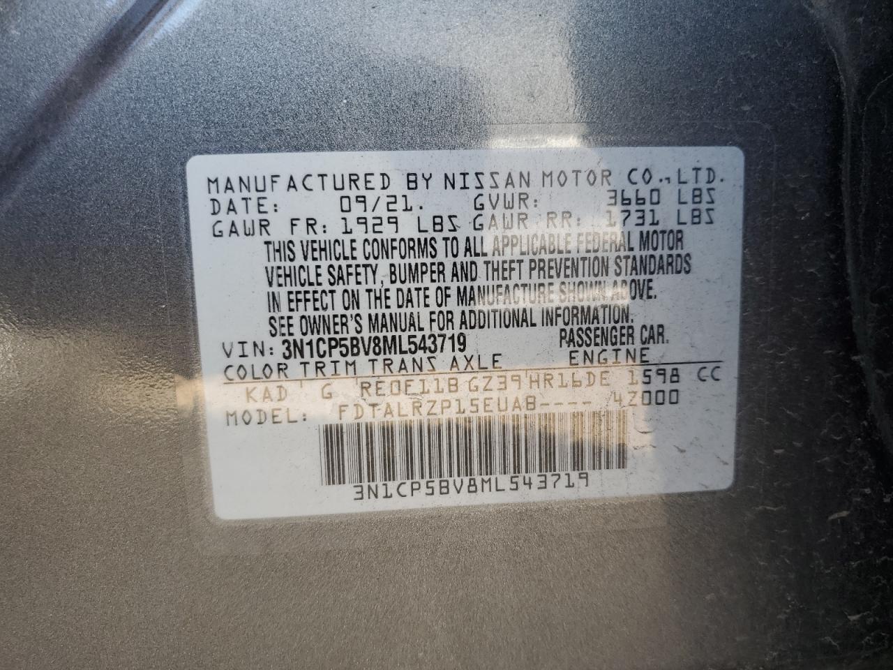 2021 NISSAN KICKS