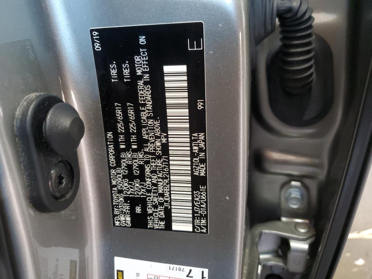 2020 LEXUS NX 300