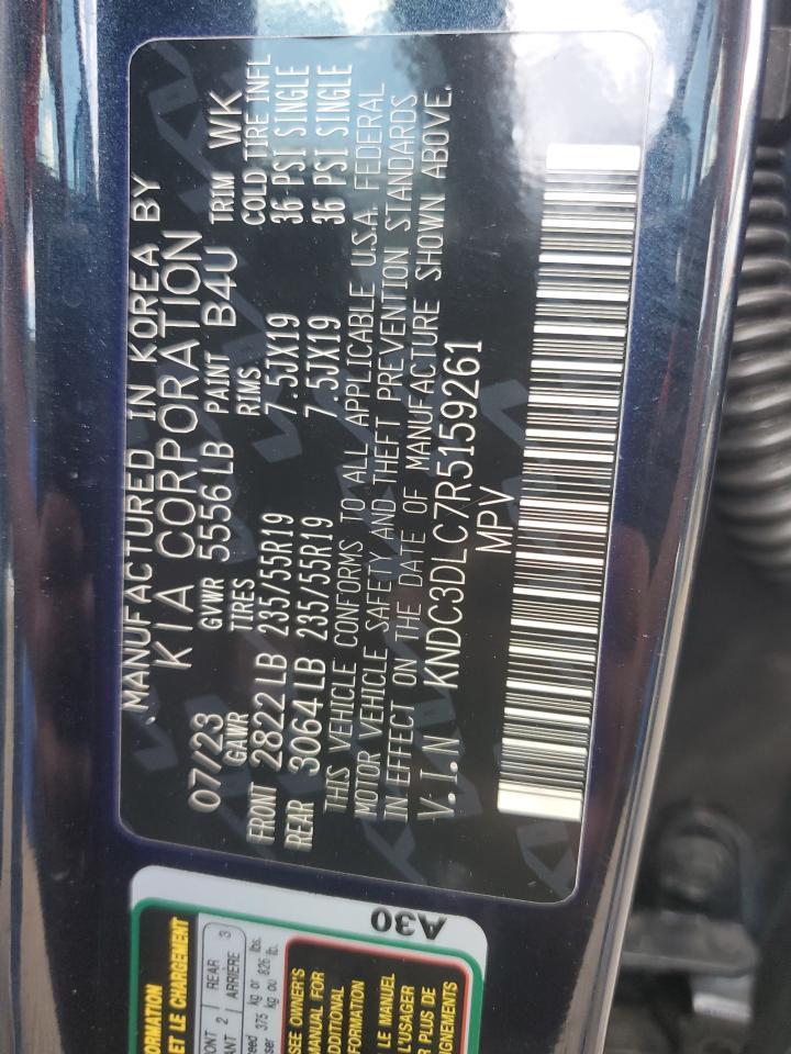 2024 KIA EV6