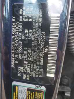 2024 KIA EV6