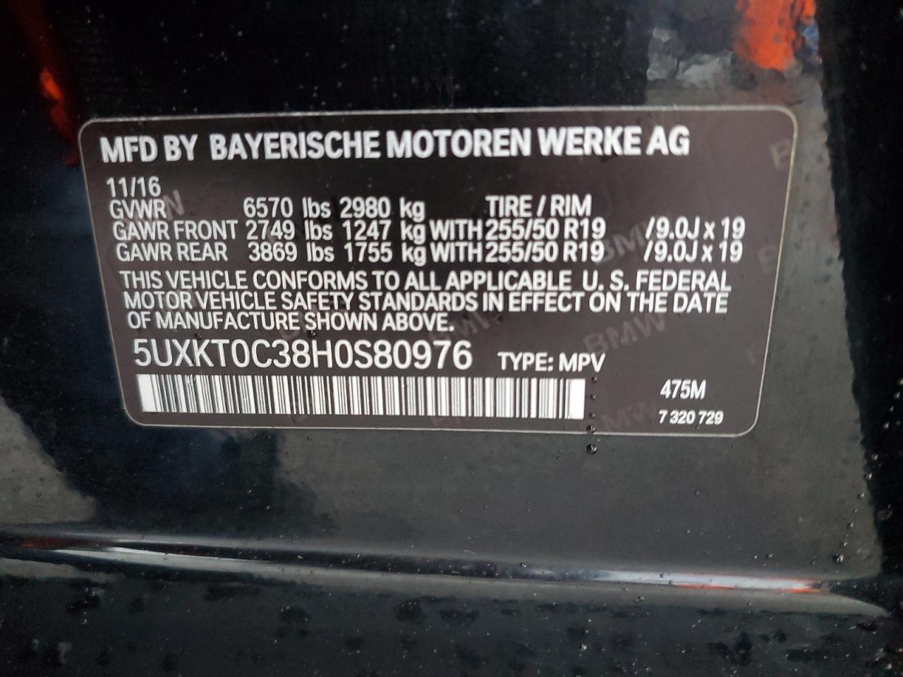 2017 BMW X5