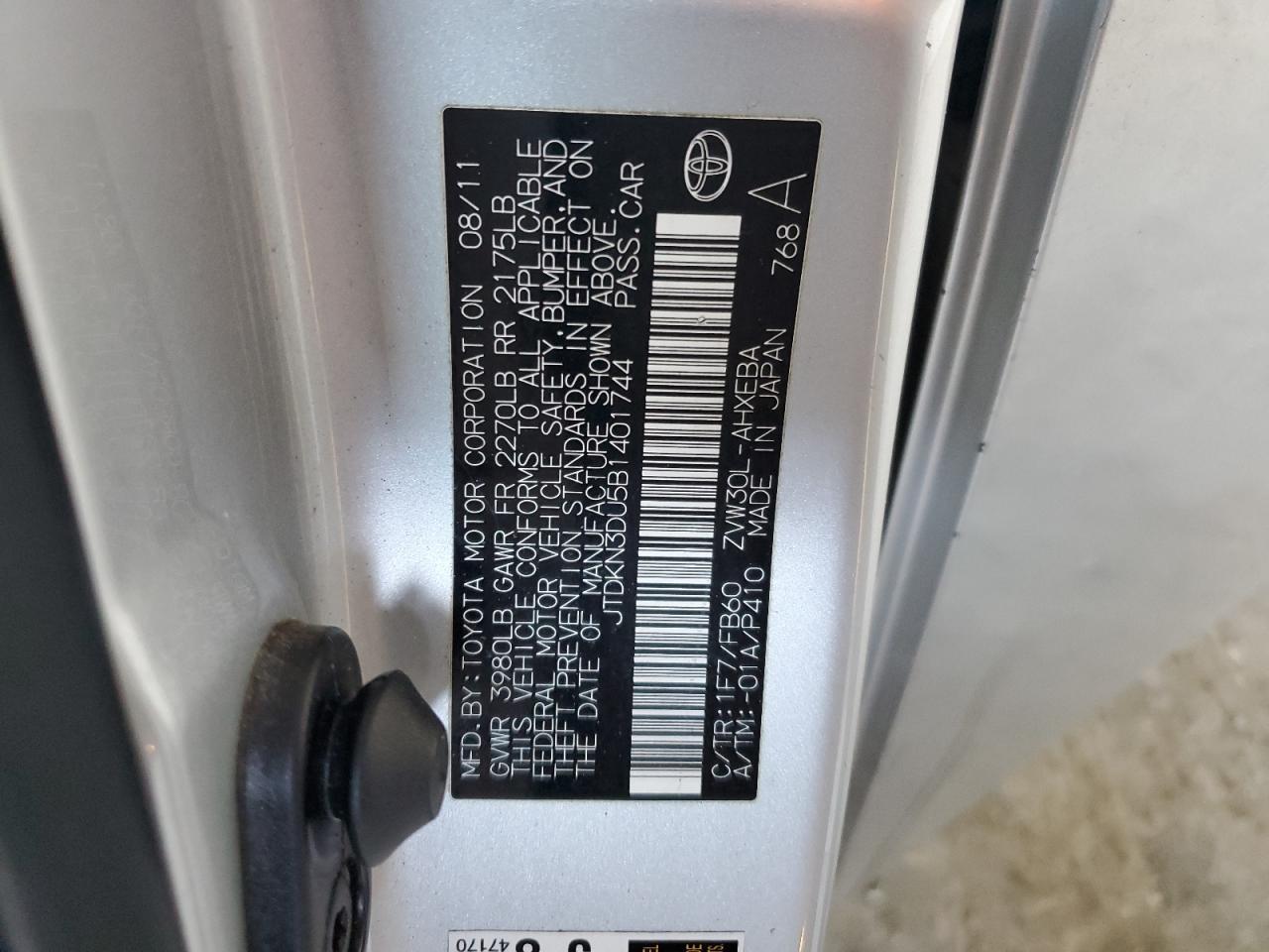 2011 TOYOTA PRIUS