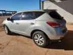 2012 NISSAN MURANO