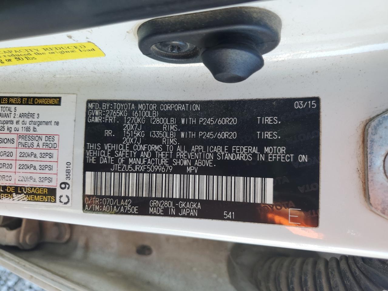 2015 TOYOTA 4Runner