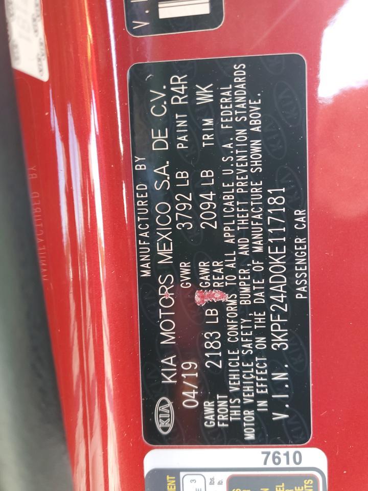 2019 KIA FORTE