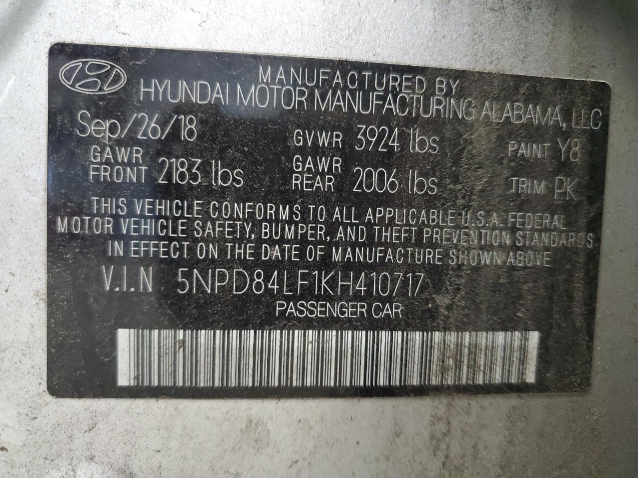 2019 HYUNDAI ELANTRA