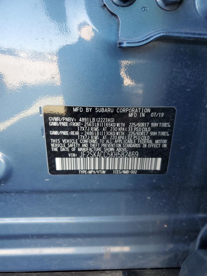2019 SUBARU FORESTER