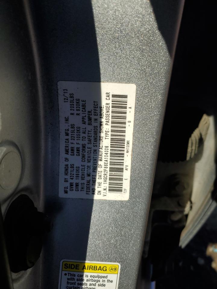 2014 HONDA ACCORD