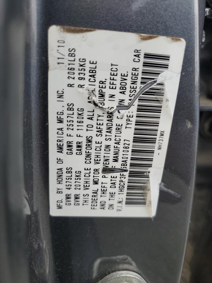 2011 HONDA ACCORD