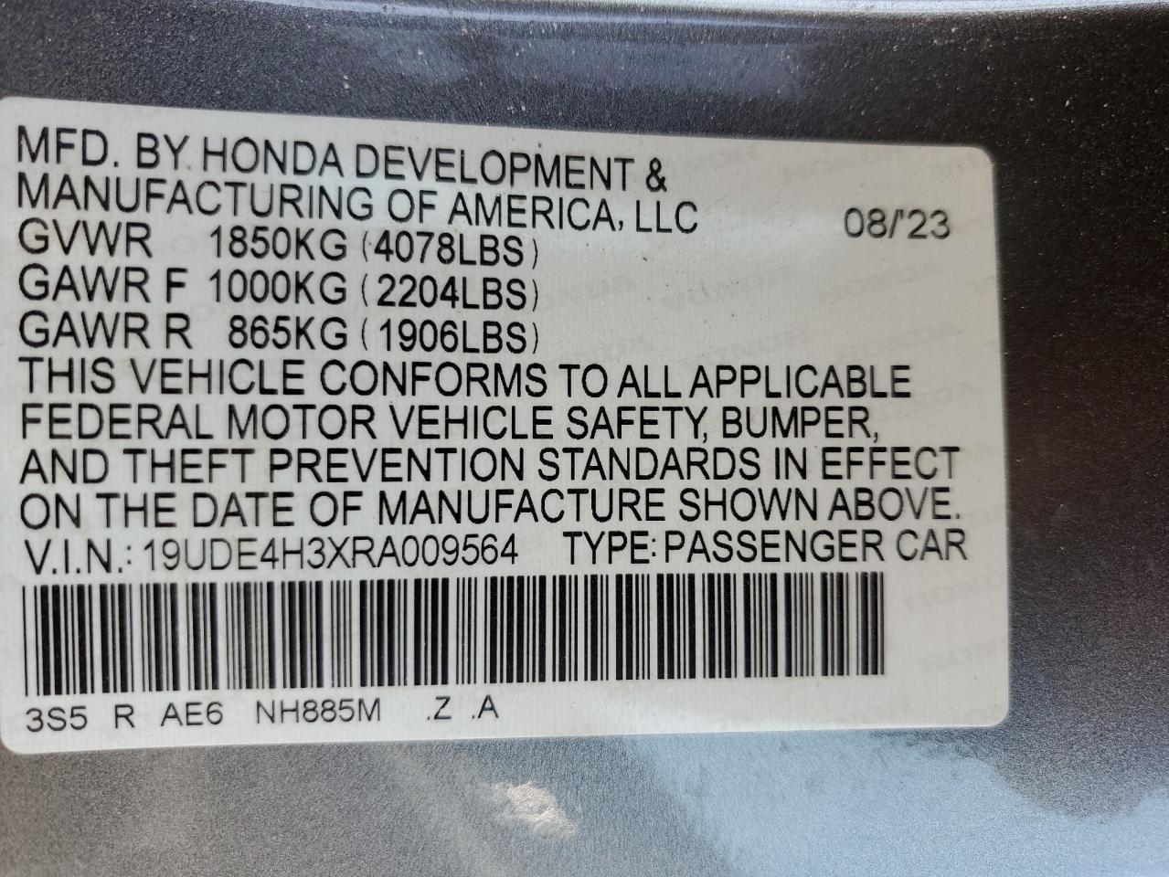 2024 ACURA Integra