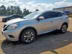 2017 NISSAN MURANO