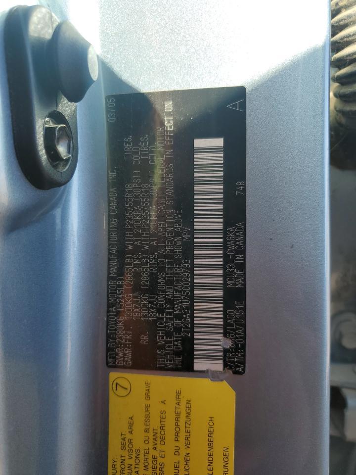 2005 LEXUS Rx 330