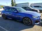2023 BMW 2 Series