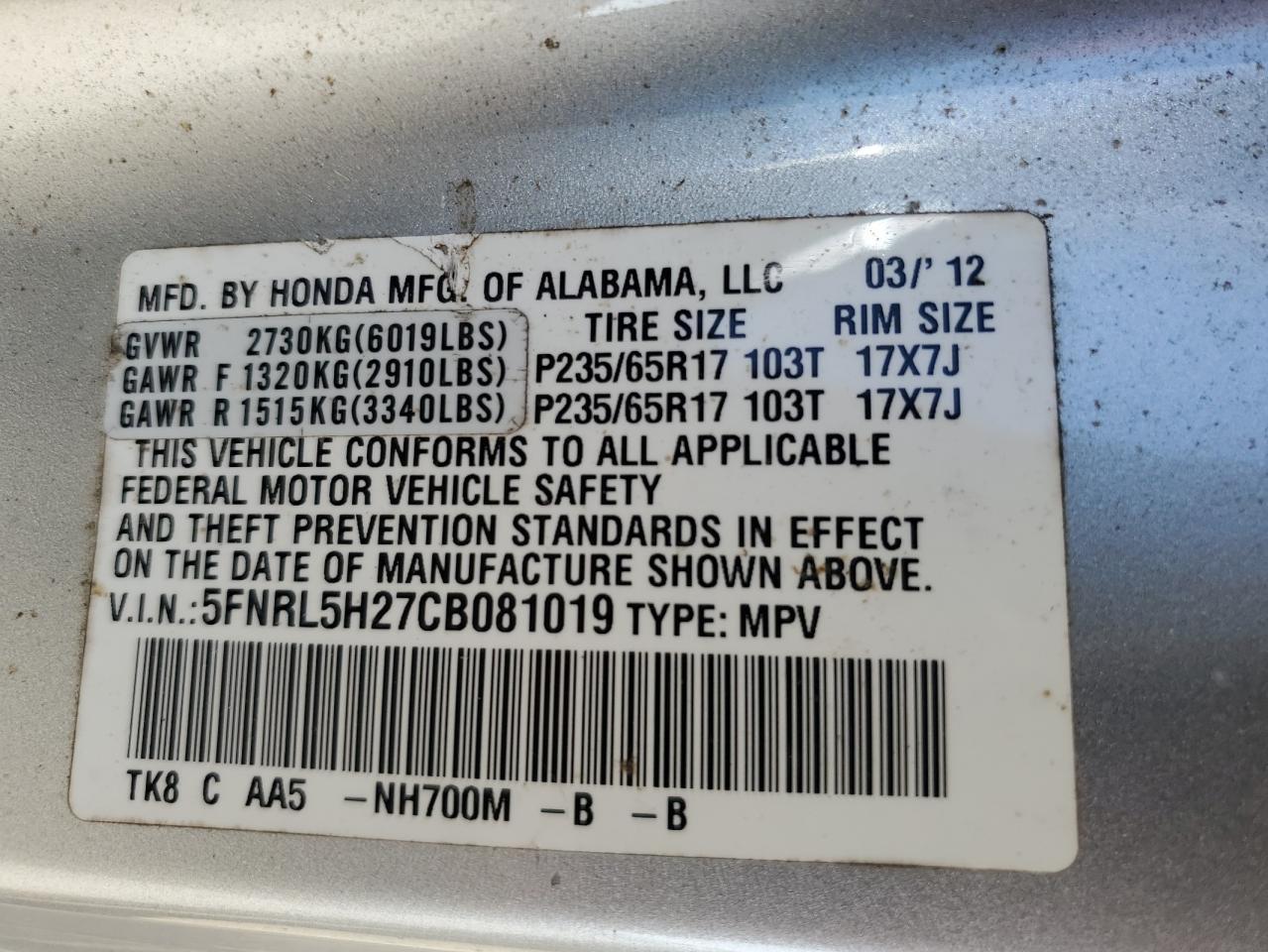 2012 HONDA ODYSSEY