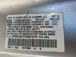 2012 HONDA ODYSSEY