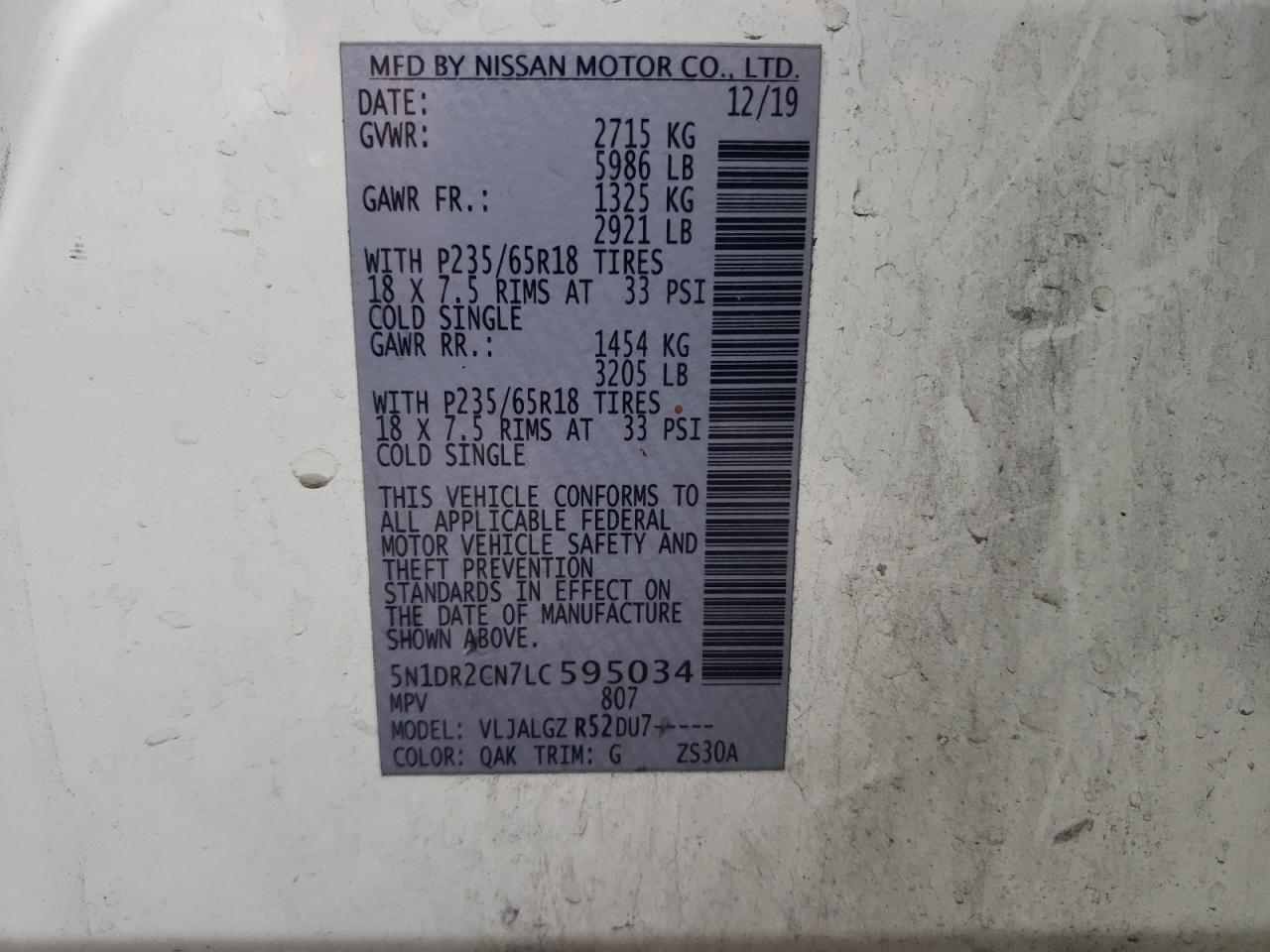 2020 NISSAN PATHFINDER