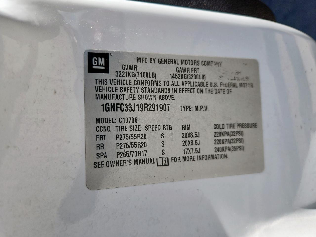 2009 CHEVROLET Tahoe