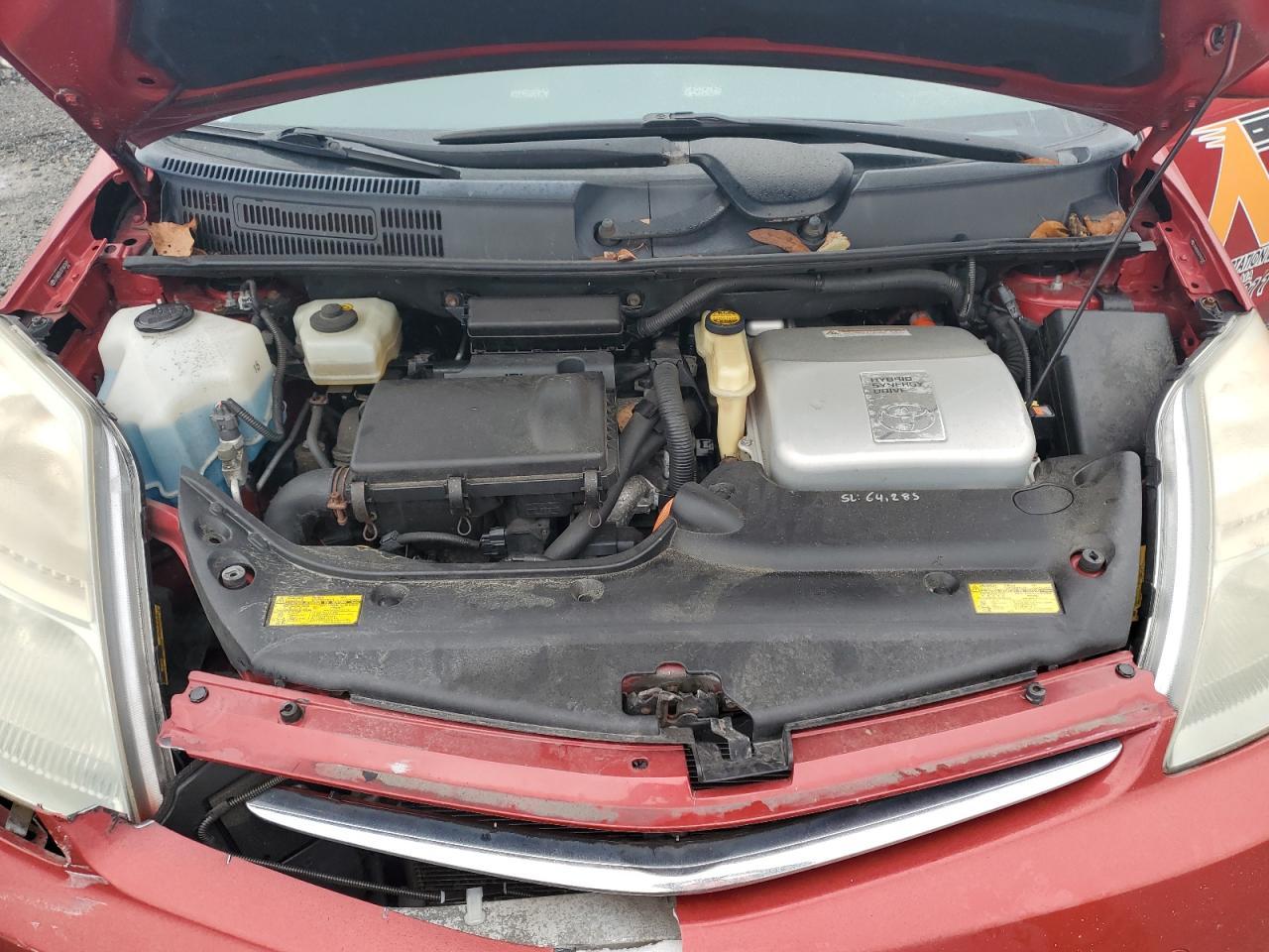 2007 TOYOTA PRIUS