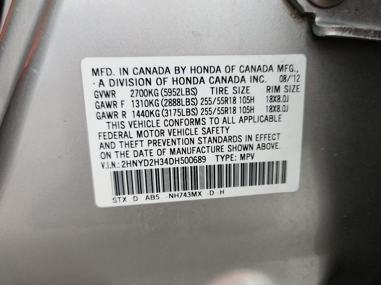 2013 ACURA MDX