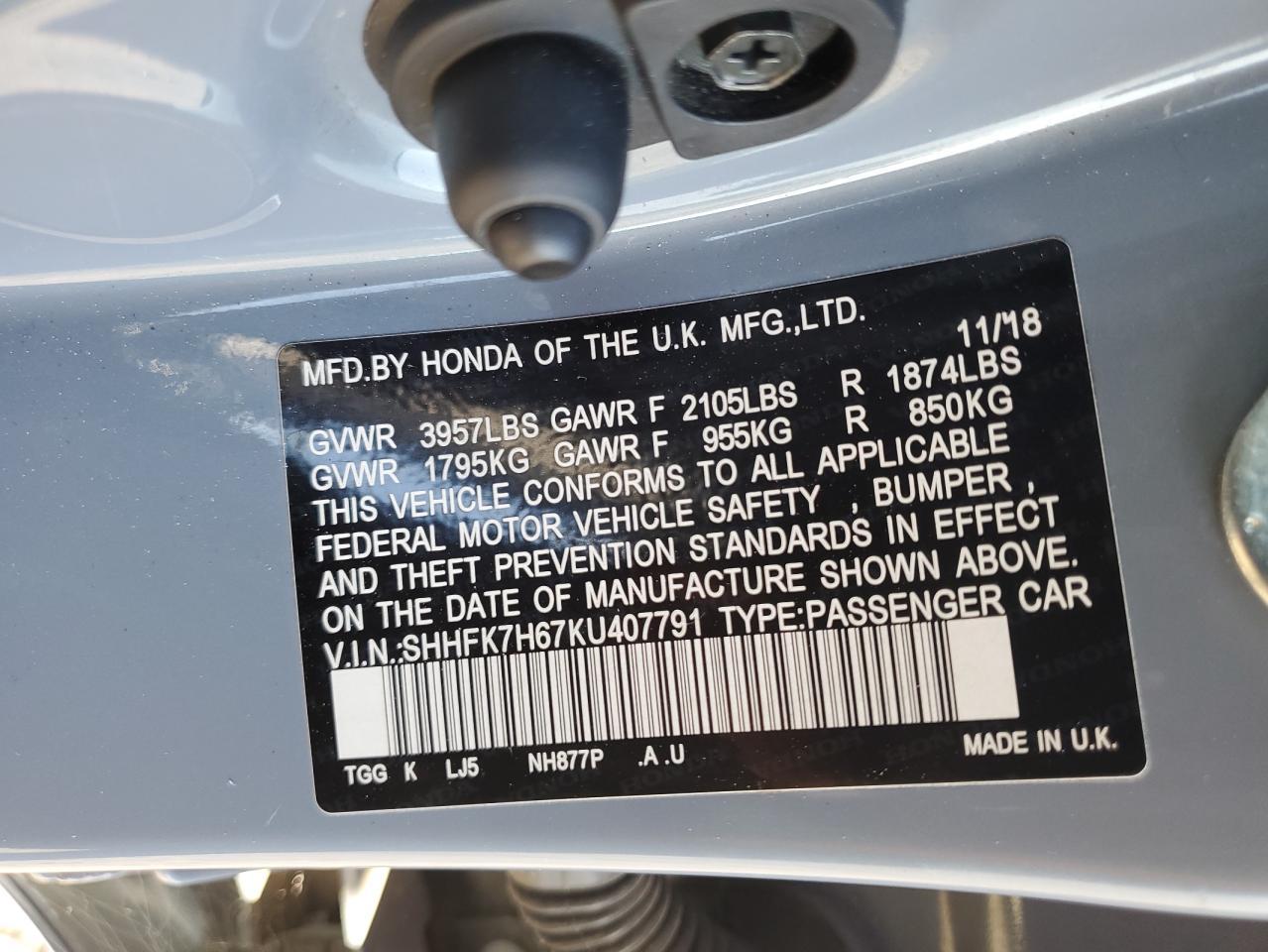 2019 HONDA CIVIC