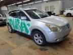 2008 NISSAN ROGUE