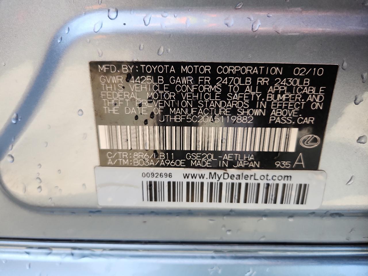 2010 LEXUS IS 250