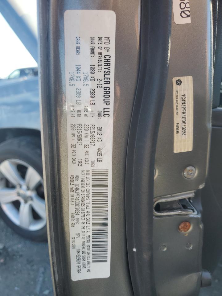2012 JEEP PATRIOT