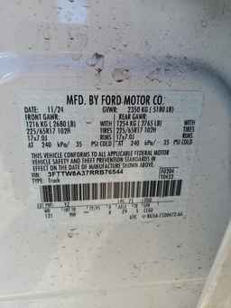 2024 FORD Maverick