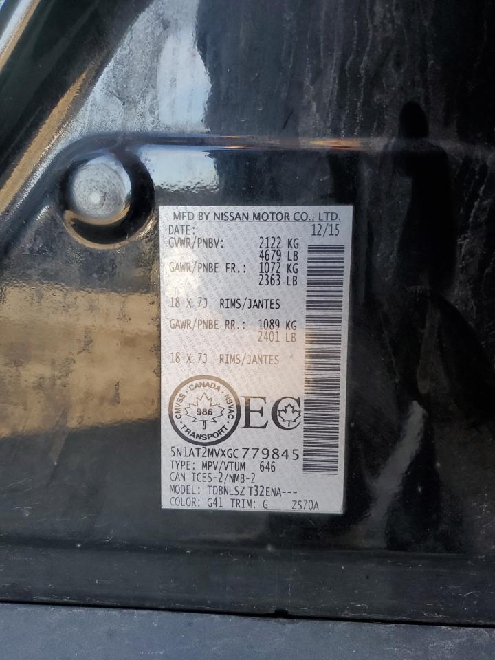 2016 NISSAN ROGUE