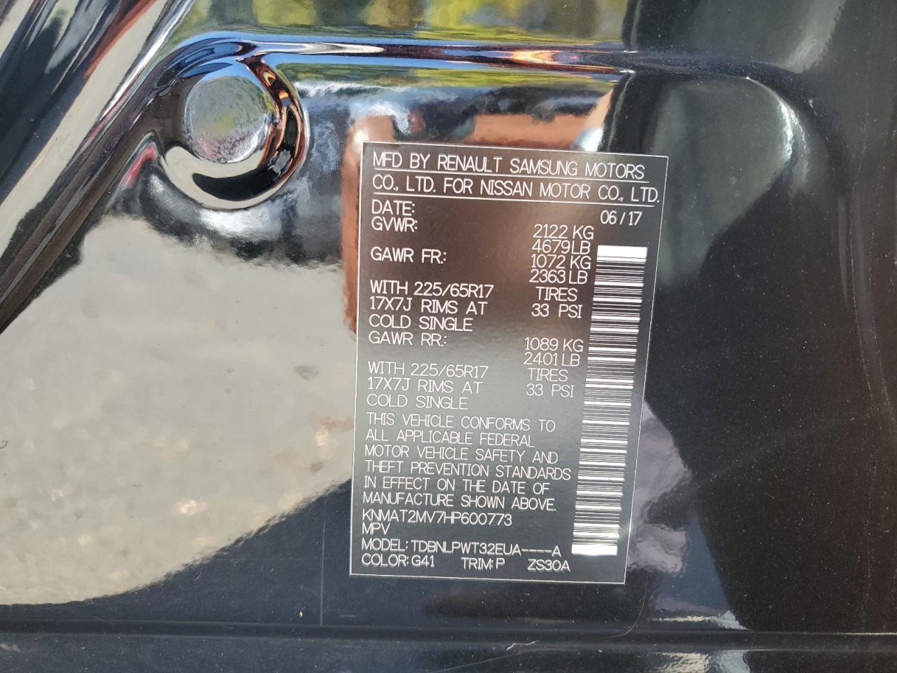 2017 NISSAN ROGUE